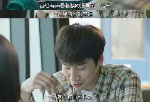亚洲沙雕第一代言人,这么丑依旧是顶流