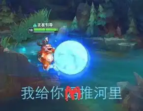 lol玩家遭殃了模仿祖安人发言,拳头的举动太真实了