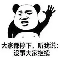 测试一个超长简介的文章