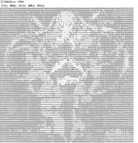 抖音代码图如何制作