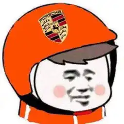 最全的一组头盔兄弟表情包