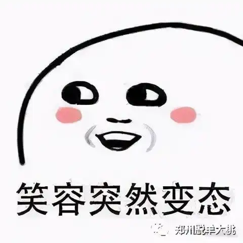 大桃学堂第5期如何让ta找你聊