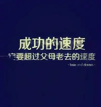 测试一个超长简介的文章