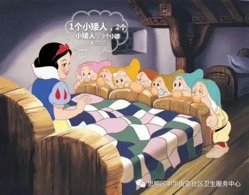 世界睡眠日愿你今夜都好眠