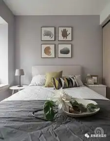 130㎡简约文艺青年