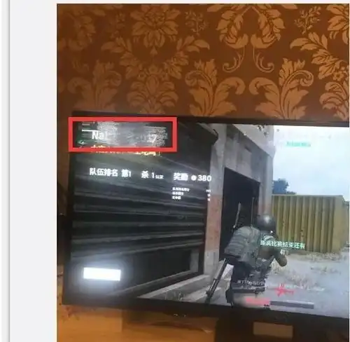 盘点明星们最喜欢玩的手游,你知道赵丽颖邓超胡歌玩什么游戏吗