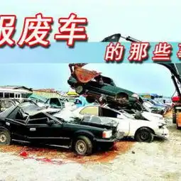 台州杂谈