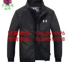 黄页88高清图片