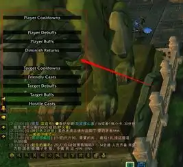魔兽世界界面出现这个是为什么啊我刚刚从魔盒换到大脚插件的进去就这样了