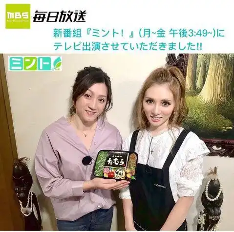 日本一漂亮妻子为爱打造创意便当,强势吸粉20w,网友直呼老公也忒幸福了
