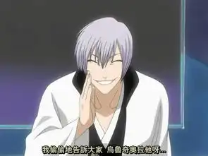 亲还记得那些萌萌的关西腔动漫角色吗