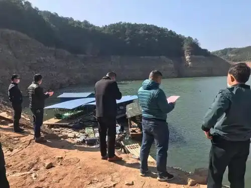 关于严禁到峻山水库钓鱼的通知