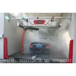 电脑洗车设备批发电脑洗车设备供应电脑洗车设备厂家网络114