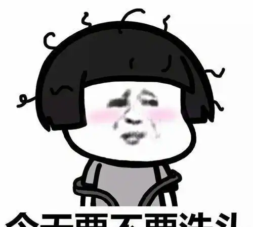 幽默笑话几对夫妇聚会,话题转到男人婚后如何改变