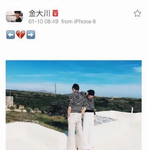 测试一个超长简介的文章