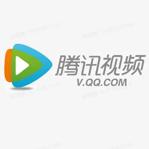 腾讯视频标志矢量图图片免费下载png素材编号1xri75x31图精灵