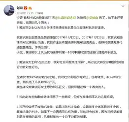 教科书式老赖起诉原告律师和微博,其律师称百分之百胜诉