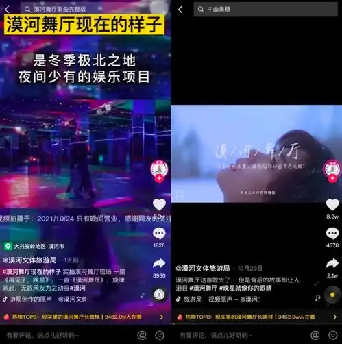 网易云音乐重启ipo,持久战背后赢家已定