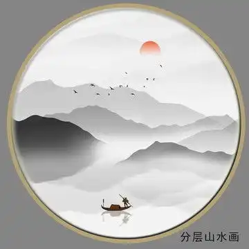 山现代设计模板下载设计素材素材下的自然风景设计模板