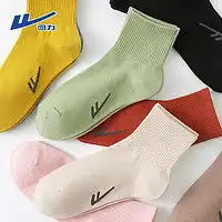 迪卡侬运动袜decathlon迪卡侬中性款运动中筒袜2双装8189095多少钱