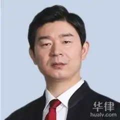 北京拆迁安置在线律师