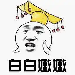 一白遮三丑亚洲人喜欢白皮肤究竟为哪般