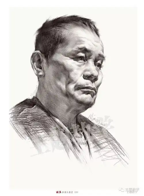 2018精湛素描头像2新书上市