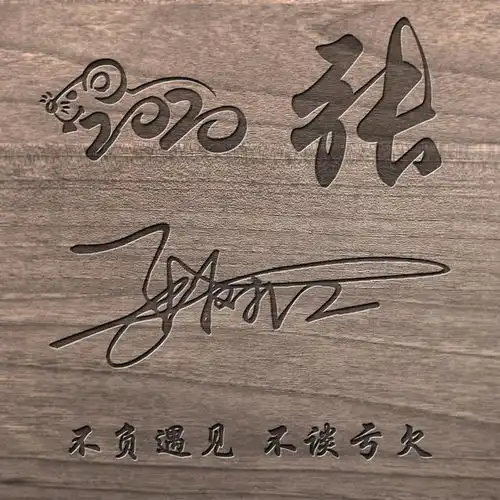 您的微信头像该换换了,34款高清精致个性签名头像,快带走换上吧