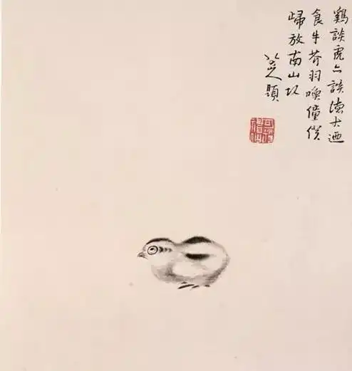造禅意幽深之境,谱空灵孤寂之景,白眼看尽世间人朱耷
