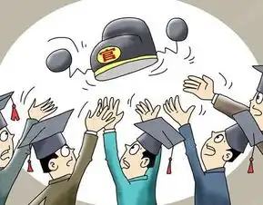 哪些人的八字适合当官