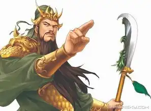 三国群英传7猛将cg欣赏
