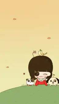 享受等待