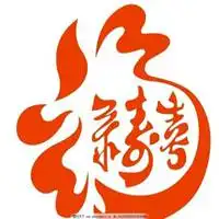 适合70岁老人微信头像70岁左右老人首选高清头像