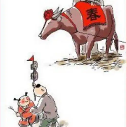 春节习俗完整版