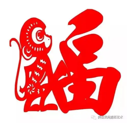 剪纸福字素材提供给大家