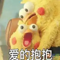 脆皮鸡图片大全高清头像