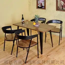 广州创客咖啡厅办公家具欧式实木餐桌椅组合小户型仿古茶桌复古酒店快餐桌椅简约现代饭桌图片,广州创客咖啡厅办公家具欧式实木餐桌椅组合小户型仿古茶桌复古酒店快餐桌椅简约现代饭桌高清图片