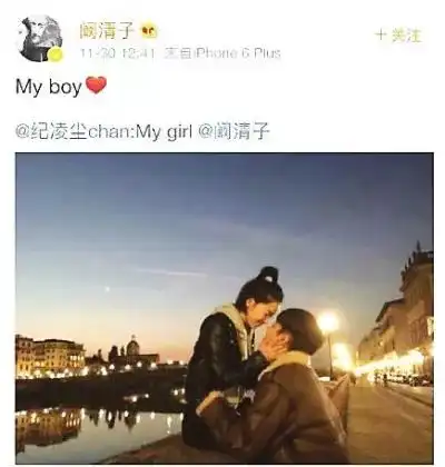 你喜欢大海,我爱过你阚清子现在这么美,不用纪凌尘来娶