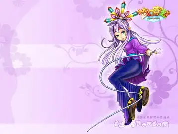 梦幻穿越游戏壁纸