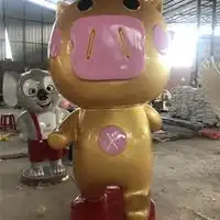 卡通磁砖地图