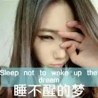 微信头像带字女伤感微信头像图片大全