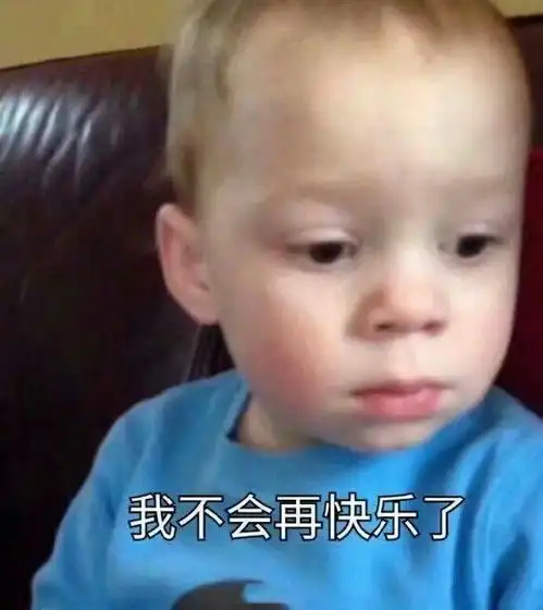 什么样的头像和网名不非主流