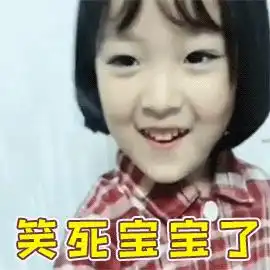 天下一家是什么生肖天下一家是什么生肖动物