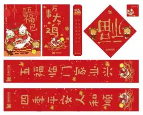 苏州人,元宵节情人节,一个地方搞定两大节日