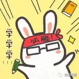 家长注意佛山中考提前批指标生这样分配