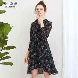 领券5元后234.4元雪纺连衣裙女2018夏装新款春季韩版印花衬衫中长裙子小清新碎花裙