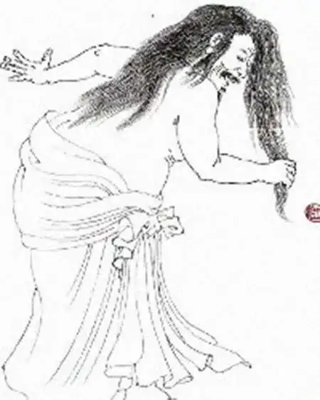 王洽中国历史