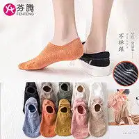 加厚瘦腿打底裤女冬报价加厚瘦腿打底裤女冬大全第2页什么值得买