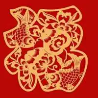 2019敬业福图片大全支付宝敬业福福字高清图片