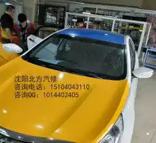 黄页88高清图片